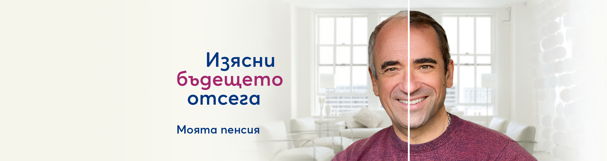 DragoSimeonov